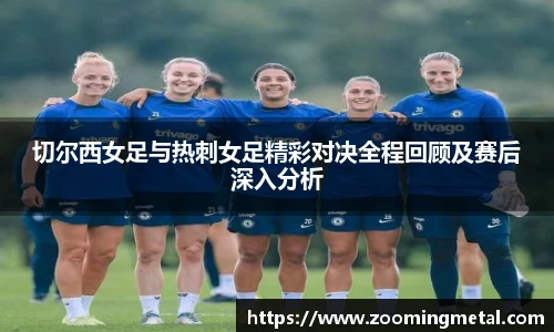 AC米兰官网