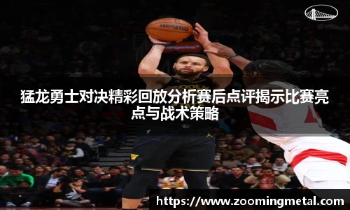 米兰官方