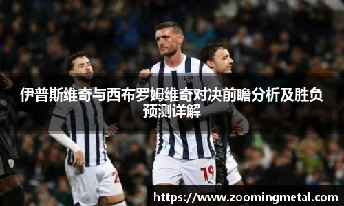 AC米兰官网